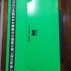【新品未使用】革製安全靴25cm　ミドリ安全　JR吉祥寺駅でも可の画像