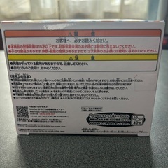 サンリオキャラクター　はなまるおばけ　ソフビの画像