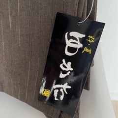 メンズ 浴衣 Mサイズの画像