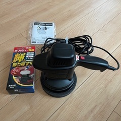 最終値下げ‼️プロスタッフ電動ポリッシャーの画像