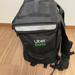 【受付終了】Uber bagの画像