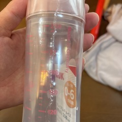 オムツ　哺乳瓶　マタニティパジャマの画像