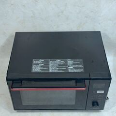 A7689【お買い得商品‼】 YAMAZEN 山善 2023年製 電子レンジ オーブンレンジ レンジ PPRK-F250TSV-BKの画像