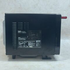 A7689【お買い得商品‼】 YAMAZEN 山善 2023年製 電子レンジ オーブンレンジ レンジ PPRK-F250TSV-BKの画像