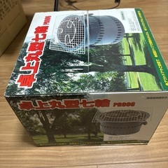 【新品】卓上丸型七輪　　PR006の画像