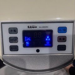 冷風扇　Cool fan SKJ-WM50R2 扇風機、サーキュレーター代わりにもの画像
