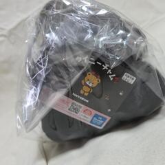 タイニーチャム ぬいぐるみの画像