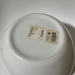 ボウル　26cmの画像