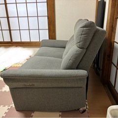 電動リクライニングソファーの画像