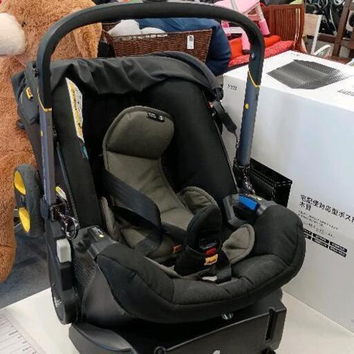 0813-085 ドゥーナ　ベビーカー、チャイルドシート