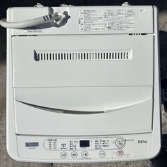 【❗️✨高年式✨❗️】ワールプールジャパン🌟洗濯機6.0kg✨ YWM-T60H1 ✨2023年製❗️の画像