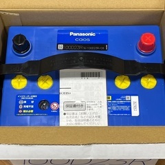 新品カーバッテリー Panasonic カオス N-100D23R/C8の画像