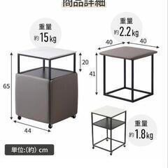来客用チェア4脚+テーブル 白 大理石風 コンパクトの画像