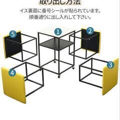 来客用チェア4脚+テーブル 白 大理石風 コンパクトの画像