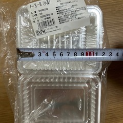 使い捨てプラスチック容器の画像
