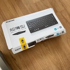 エレコム USB-A キーボード ワイヤレスの画像