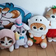 mofusand　ぬいぐるみなど33点　まとめ売り　バラ売り可　モフサンドの画像