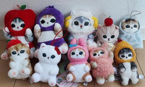 mofusandぬいぐるみなど33点まとめ売りバラ売り可モフサンド
