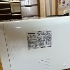 TOSHIBA ER-LD330ホワイト オーブンレンジの画像