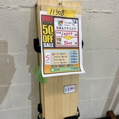 配達可【シングルベッド フレームのみ】【管理番号111308】伊の画像