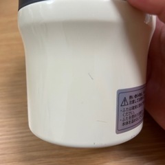 スープジャーの画像