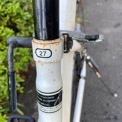 自転車　No.385　ホワイト　27インチ　ライト、鍵付き　【リサイクルショップどりーむ天保山】の画像