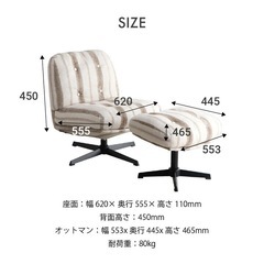 ソファ、クッション、座椅子、授乳クッション、パーソナルチェア、ヨギボー、人をダメにするビーズクッション
の画像