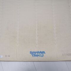 体操マット 三和体育 SANWA TAIKU S-9600 合成スポンジマット 9号 90cm×180cm×5cmの画像