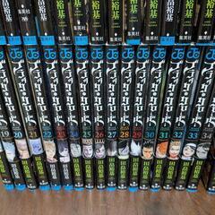 ブラッククローバー 1〜35巻の画像