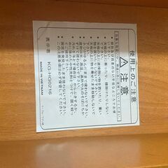小さめの勉強机の画像