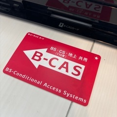 【動作確認済】東芝ブルーレイレコーダー DBR-Z310／B-CASカード付／2番組同時録画可の画像
