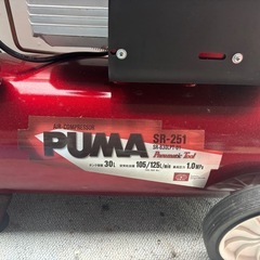 藤原産業 PUMA エアコンプレッサー SR-251の画像