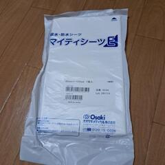 新品マタニティショーツの画像