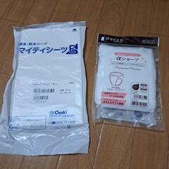 新品マタニティショーツの画像