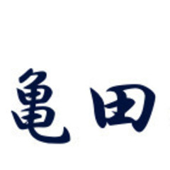黄金ラメメダカ 3匹セット - 道の駅にのみやで直売しております。メダカ販売店 亀田養魚 めだかの生産・卸・販売の画像
