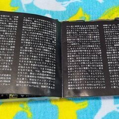 ☆洋楽ＣＤ　プリンス　ブラック・アルバム　1枚　中古品　1,000円の画像
