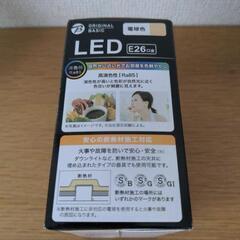 【2個セット】ビックカメラ LED電球 60W相当 電球色 2個 広配光タイプの画像