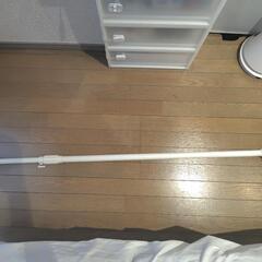 つっぱり棒 アイリスオーヤマの画像