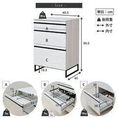 ★新品【幅60】カップボード 食器棚 ロータイプ スリム 引き出し 北欧 レンジ台 キッチンカウンター 間仕切り 収納 キャビネット おしゃれ シンプル カフェ 奥行 45 木製 背面化粧仕上げの画像