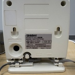 Uniden DECT2570 ホワイト　コードレス電話機の画像