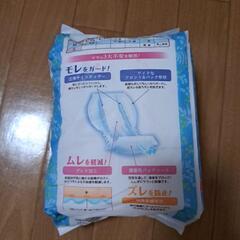 新品ナプキンの画像