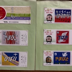 サムネイル