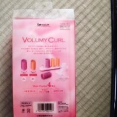 パーマ用品美品の画像