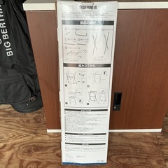 1度に5枚も干せる🫢 コンパクトに収納も‼️　折りたたみタオルスタンド ステレンス製 幅約50cm 高さ約70cm 奥行き約25cm 銀色の画像