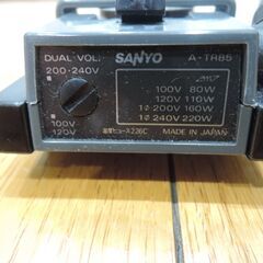 旅行用アイロン SANYO A-TR85 1997年製の画像