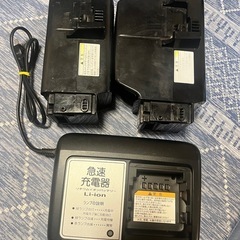 決まりました！ヤマハ電動自転車 PAS バッテリー6.2ah.12.8ah  2個付きの画像