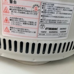 ハロゲンヒーター　
の画像
