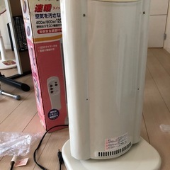 ハロゲンヒーター　
の画像