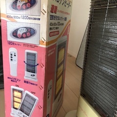 ハロゲンヒーター　
の画像