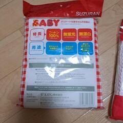 新品未使用ガーゼの画像